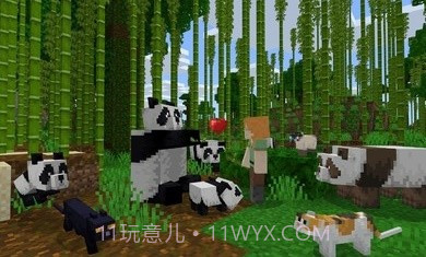 我的世界国际版1.17.34.02截图3 我的世界国际版1.17.34.02截图3
