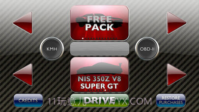 RevHeadz Engine Sounds截图2 RevHeadz Engine Sounds截图2