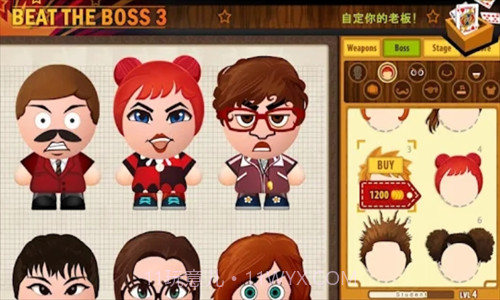 暴打老板3截图2 暴打老板3截图2