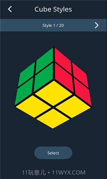 solviks截图2 solviks截图2