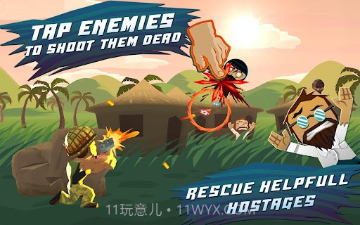 致命伤害 Major Mayhem截图1 致命伤害 Major Mayhem截图1