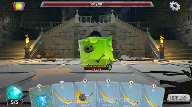 地牢故事截图3 地牢故事截图3