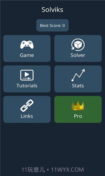 solviks截图3 solviks截图3
