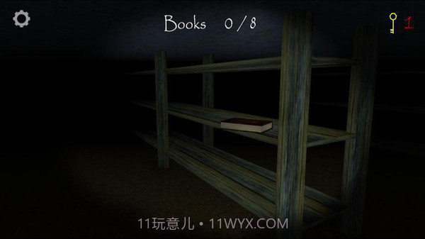 斯伦德里纳的地下室截图4 斯伦德里纳的地下室截图4