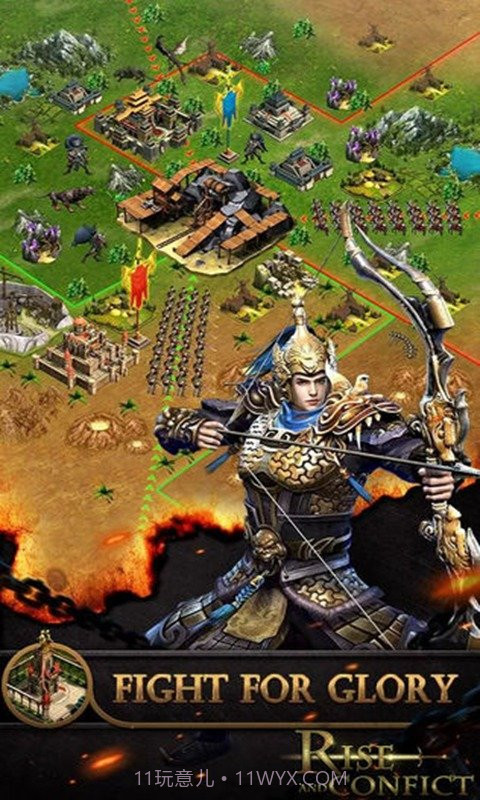 崛起与冲突截图3 崛起与冲突截图3