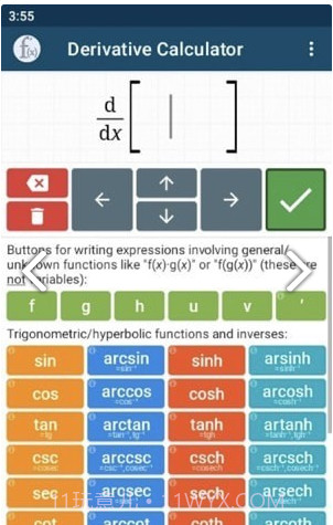 导数计算器截图2 导数计算器截图2