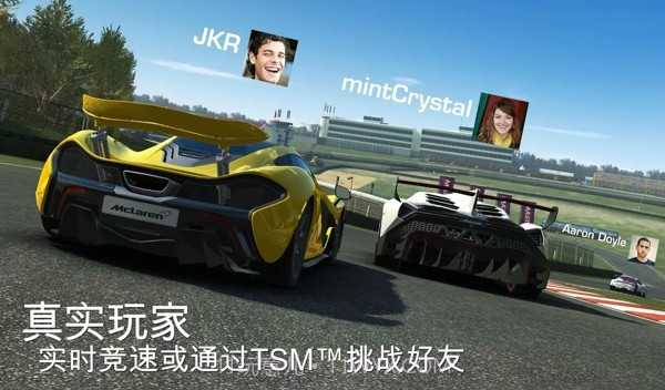 真实赛车3截图5 真实赛车3截图5