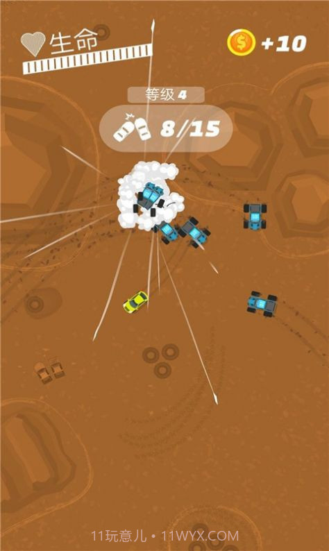 我的车技特牛截图3 我的车技特牛截图3