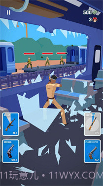 坏蛋你别跑游戏截图2 坏蛋你别跑游戏截图2