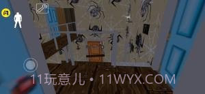 奶奶蜘蛛侠截图1