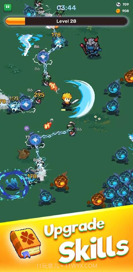 英雄探索幸存者截图5