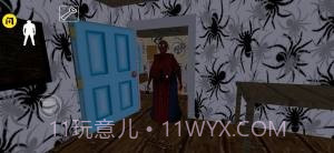 奶奶蜘蛛侠截图3