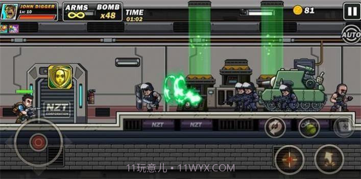 金属射击超级士兵截图1