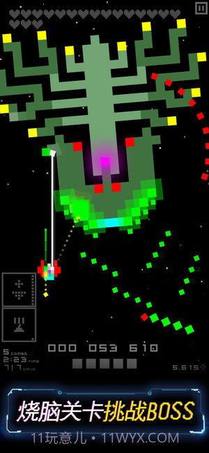 Corecraftv3.4截图3