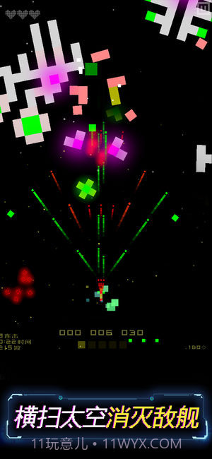 Corecraftv3.4截图2