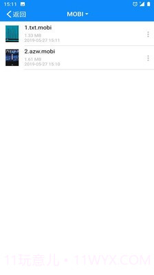 电子书转换器截图3 电子书转换器截图3