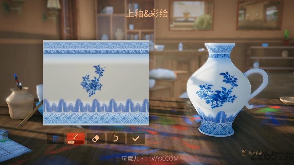 陶艺大师游戏手机版截图3 陶艺大师游戏手机版截图3
