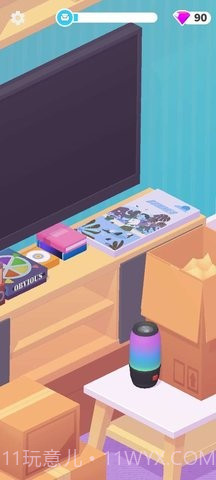 折箱大师截图2