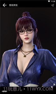 牛马壁纸截图4 牛马壁纸截图4