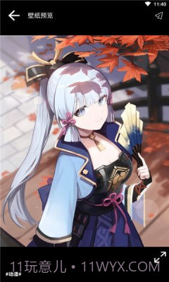 牛马壁纸截图2 牛马壁纸截图2