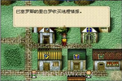 大航海时代外传截图2 大航海时代外传截图2