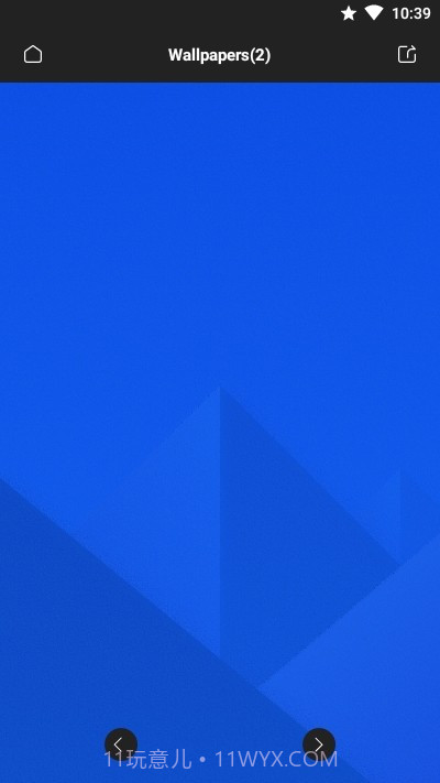时七截图3 时七截图3