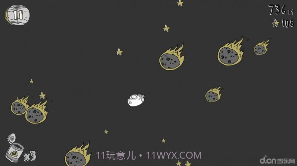 呆瓜落崖记截图2