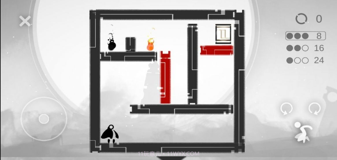 mood心结完整版截图2 mood心结完整版截图2