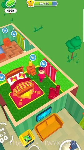 酒店大师(My Hotel)截图1 酒店大师(My Hotel)截图1