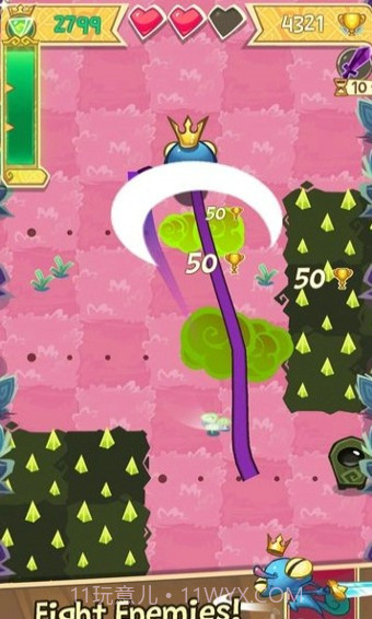 国王之路游戏截图3