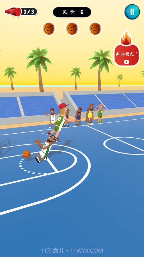 力挽狂篮无广告截图2