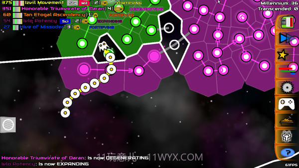 星系模拟器汉化截图1