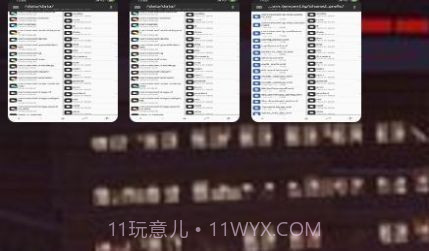 无限游客登录截图2 无限游客登录截图2