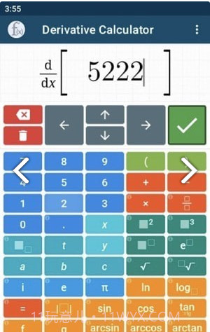 导数计算器截图3 导数计算器截图3