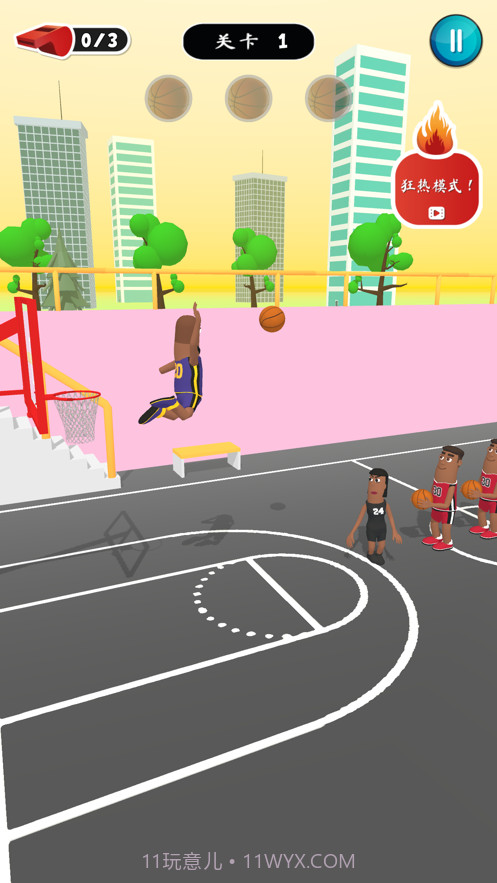 力挽狂篮无广告截图1