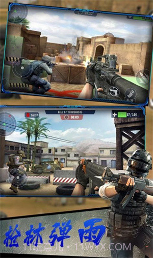 反恐火线突击截图3 反恐火线突击截图3