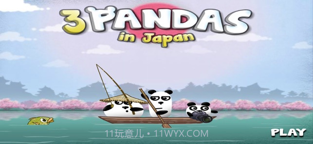 三只熊猫在日本截图4 三只熊猫在日本截图4