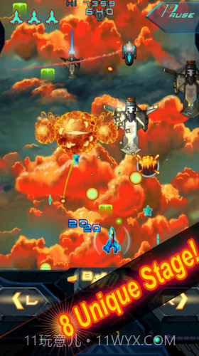 深空打击截图1 深空打击截图1