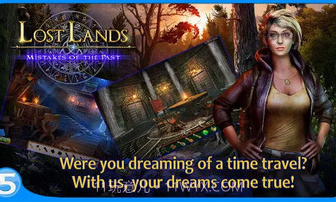 失落的领地6往日遗恨游戏截图3