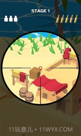 迷彩狙击手(Camouflage Sniper)截图1 迷彩狙击手(Camouflage Sniper)截图1