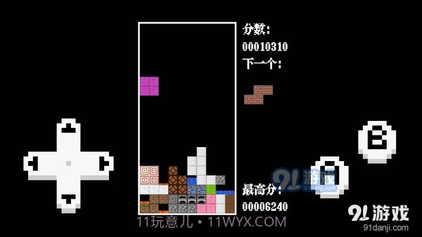 方块游戏经典像素世界方块截图4 方块游戏经典像素世界方块截图4