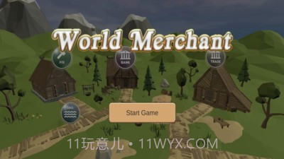 世界商人截图6 世界商人截图6