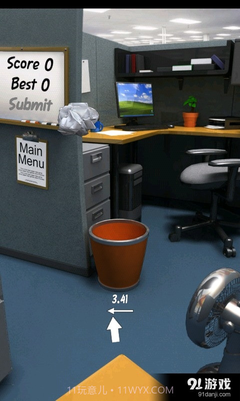 投纸团 papertoss截图3 投纸团 papertoss截图3