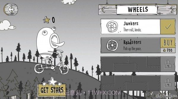 呆瓜落崖记截图5