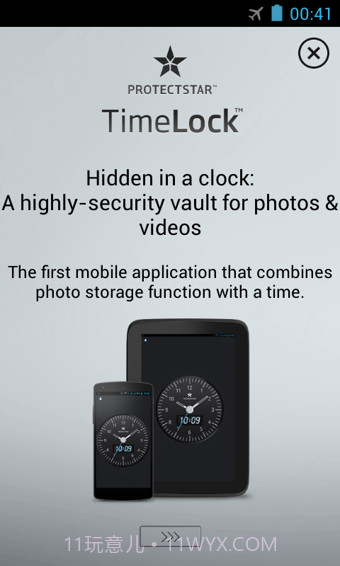 TimeLock(时间锁)截图2 TimeLock(时间锁)截图2