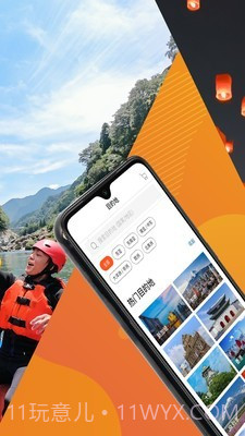 KLOOK截图2 KLOOK截图2