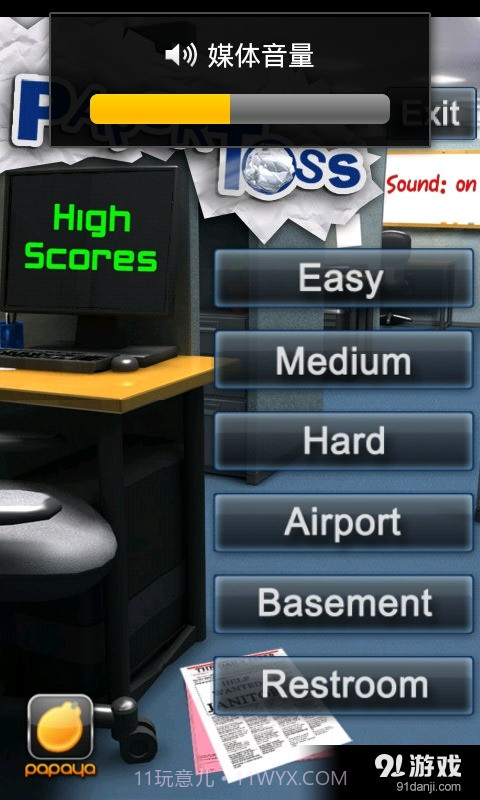 投纸团 papertoss截图2 投纸团 papertoss截图2