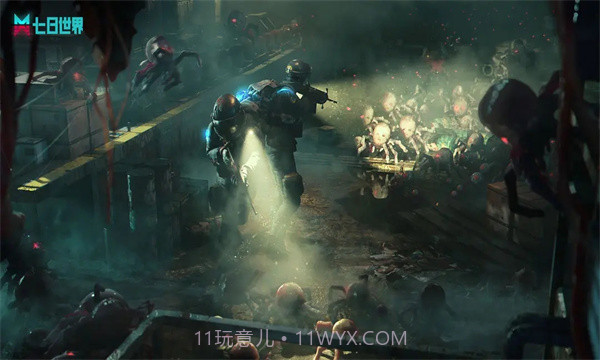 云七日世界截图3 云七日世界截图3