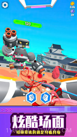 城市机甲英雄截图1 城市机甲英雄截图1