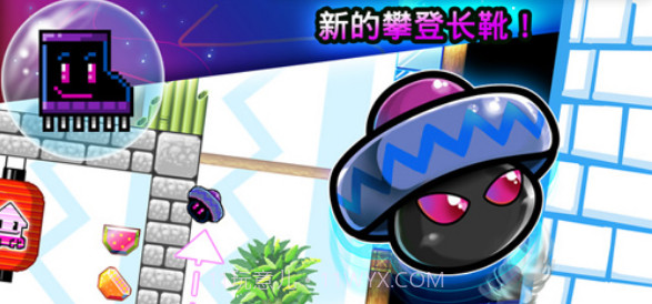 跳豆大冒险新版截图1 跳豆大冒险新版截图1